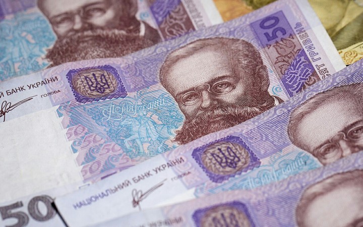 50 гривень