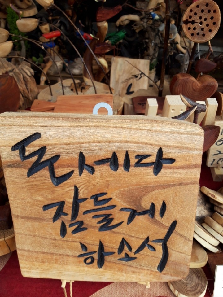 ㅋㅋㅋ