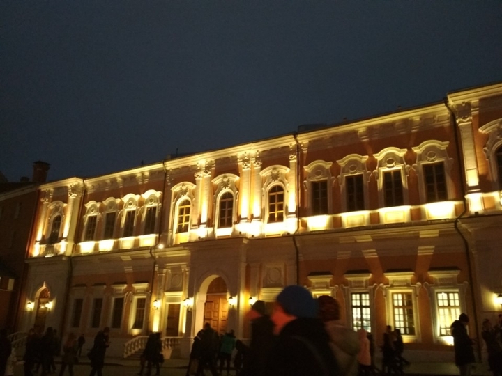 Moscow