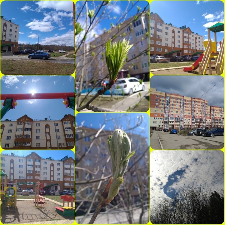 Просто красиво
