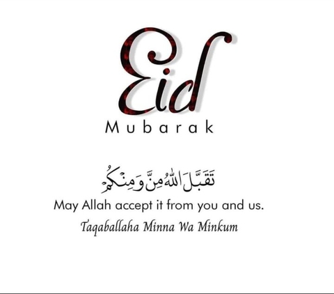 Eid Mubarak Wish