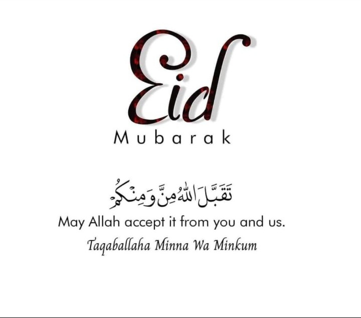 Eid Mubarak Wish