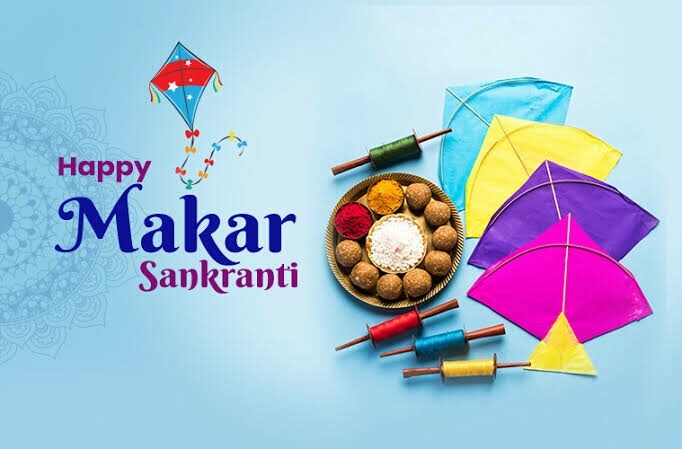 Happy Makar Sankranti to all my friends 