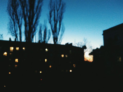 вечер