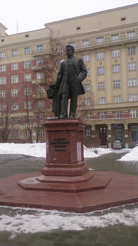 sculpture, Statue桌布