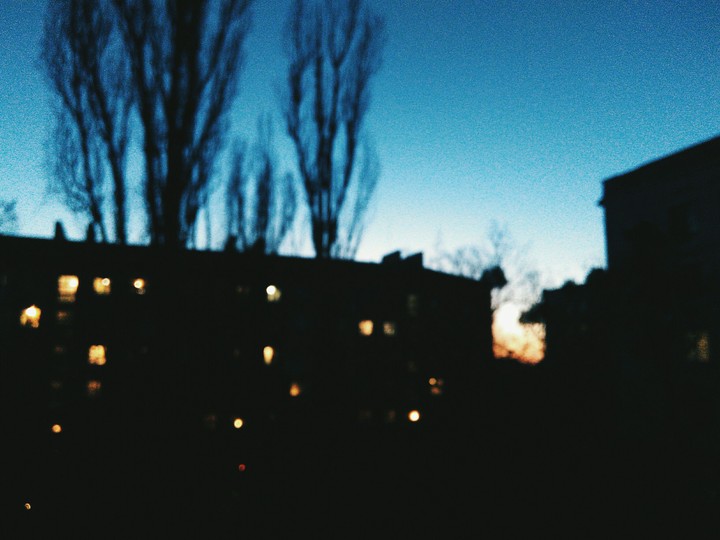 вечер