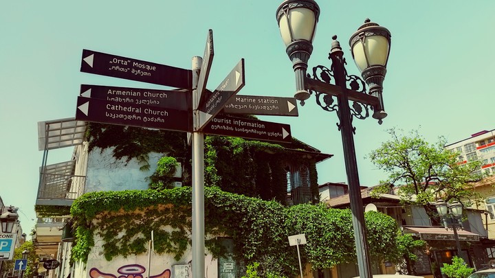 City BaTumi