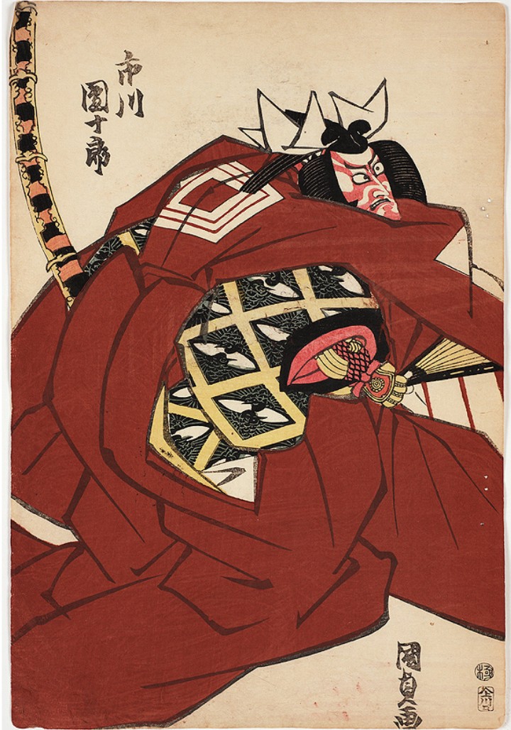 ukiyoe - kabuki actor Ichikawa Danjuro in Shibaraku