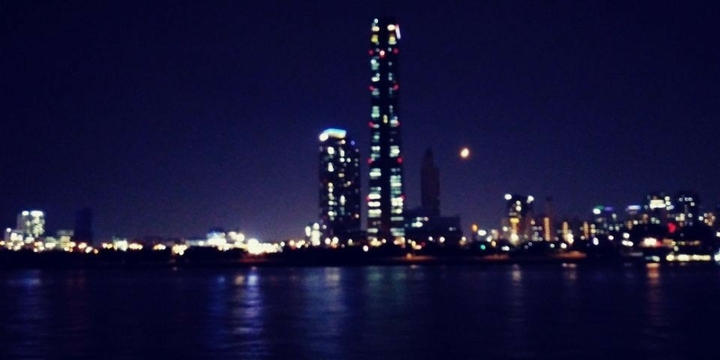 한강
