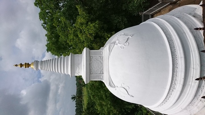 ඉසුරුමුණිය