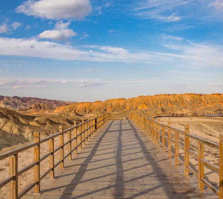 nice path