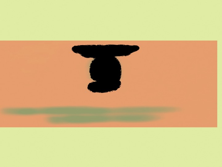 foyo