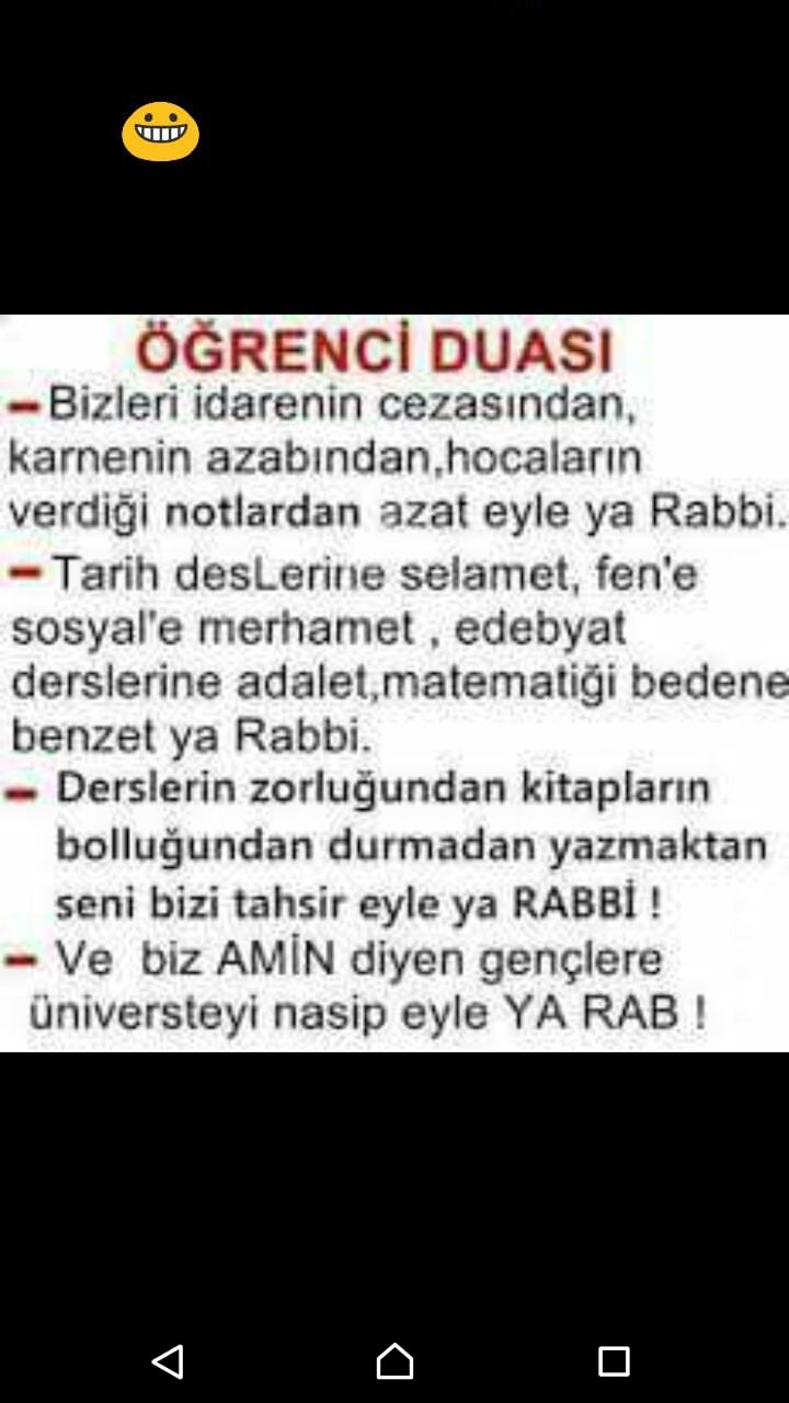 dua