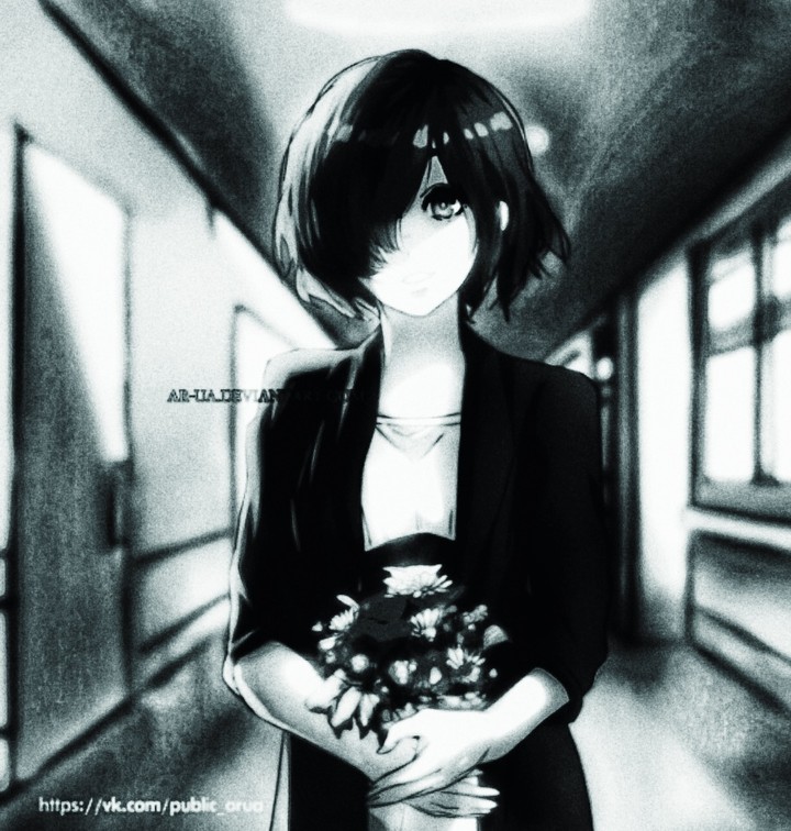 Touka