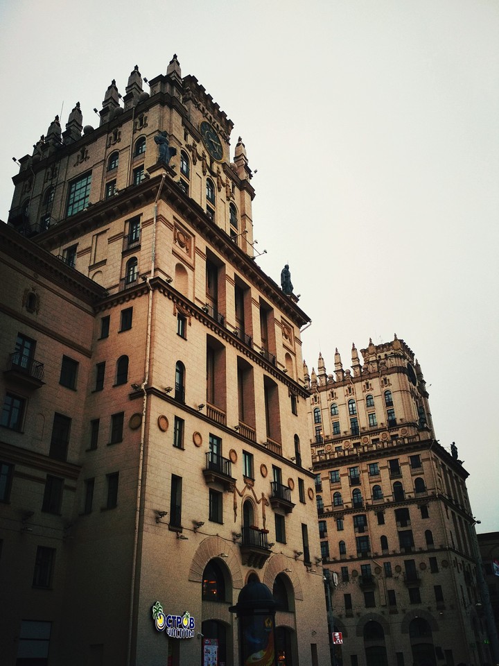 Minsk Belarus