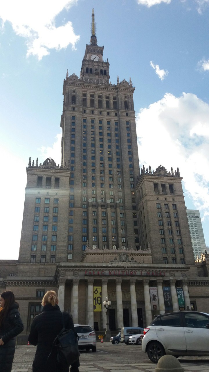 дом