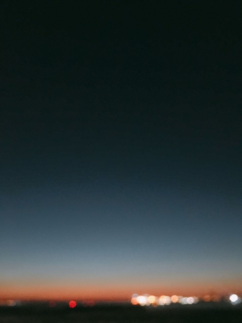 아경