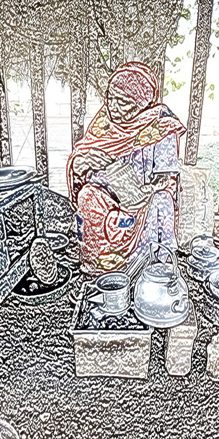 الحاجه زينب