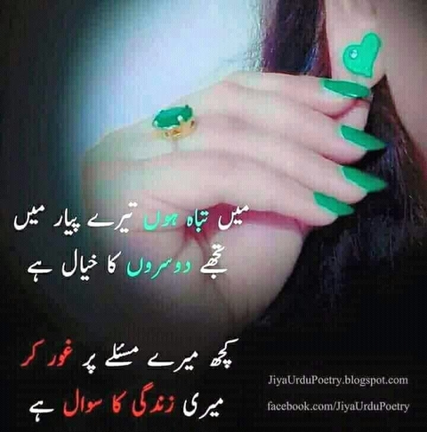 i miss you,,,,,