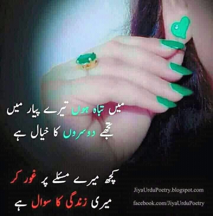 i miss you,,,,,
