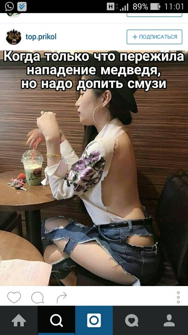 Y.H.