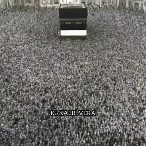 ислам