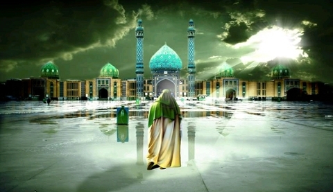 Imam zaman