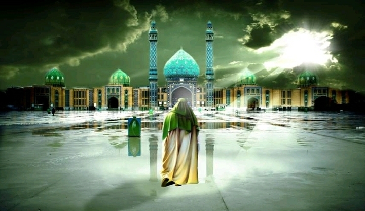 Imam zaman