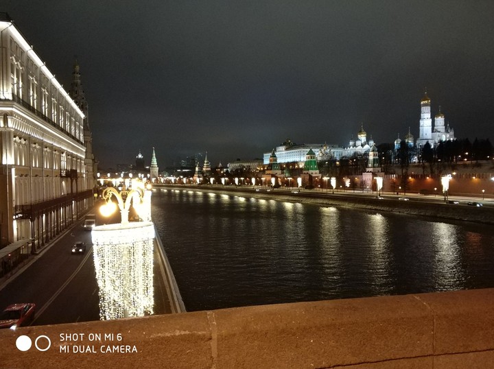 Москва