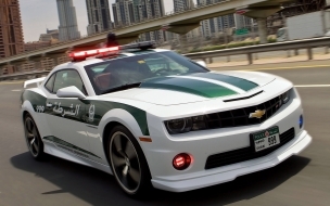 Chevrolet Camaro S-S