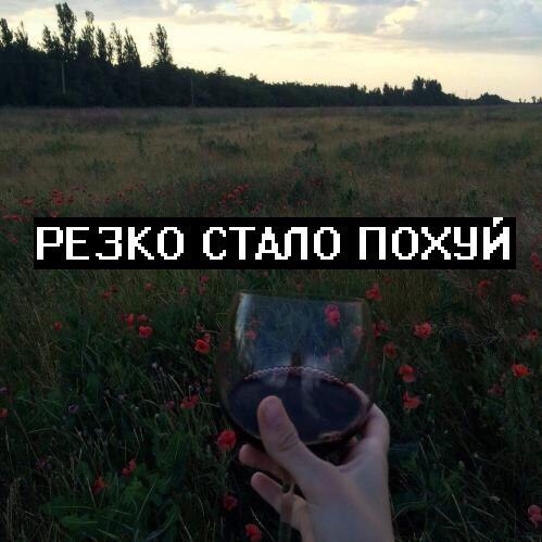 **