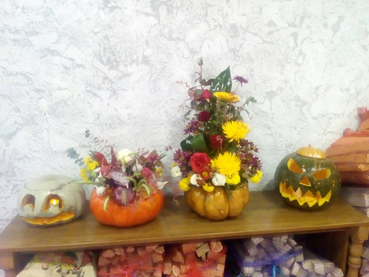 Happy Halloween!