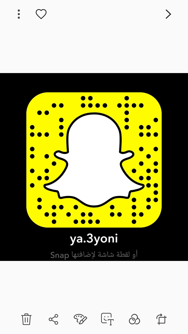 snap