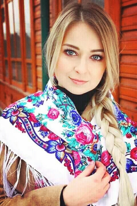 Beautiful