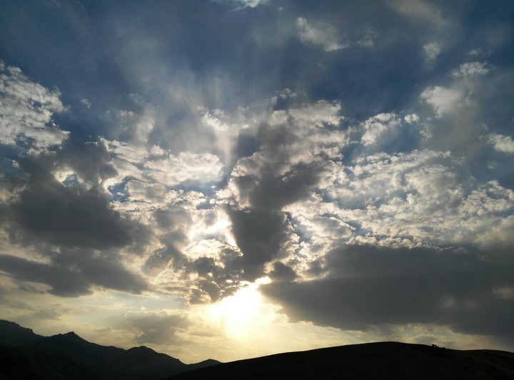 Sky City My Sanandaj