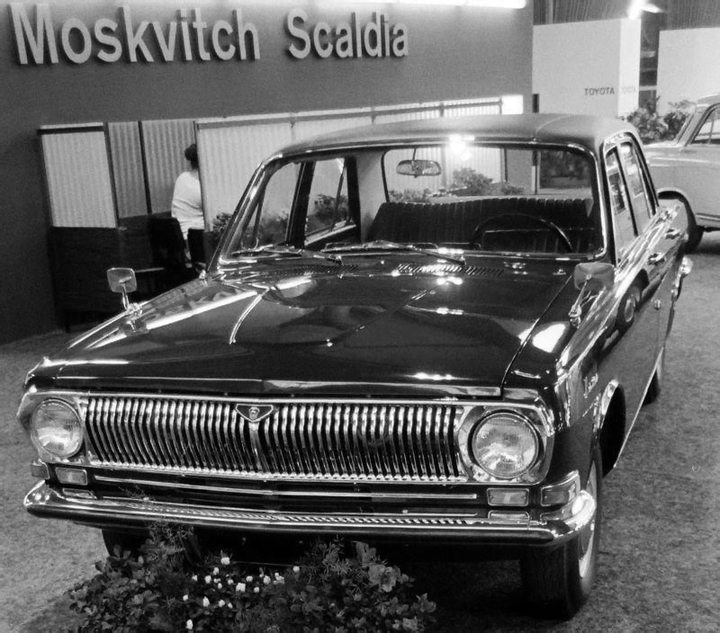 gaz