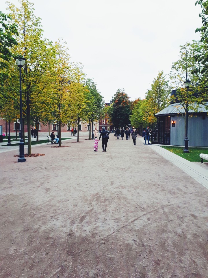 Осень