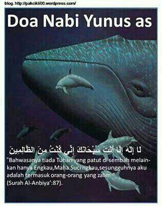 Doa Nabi Yunus