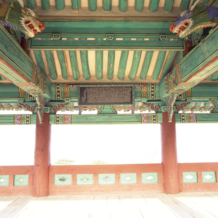 동양이미지