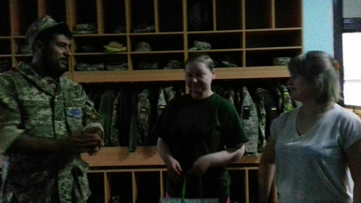 др в полтаве