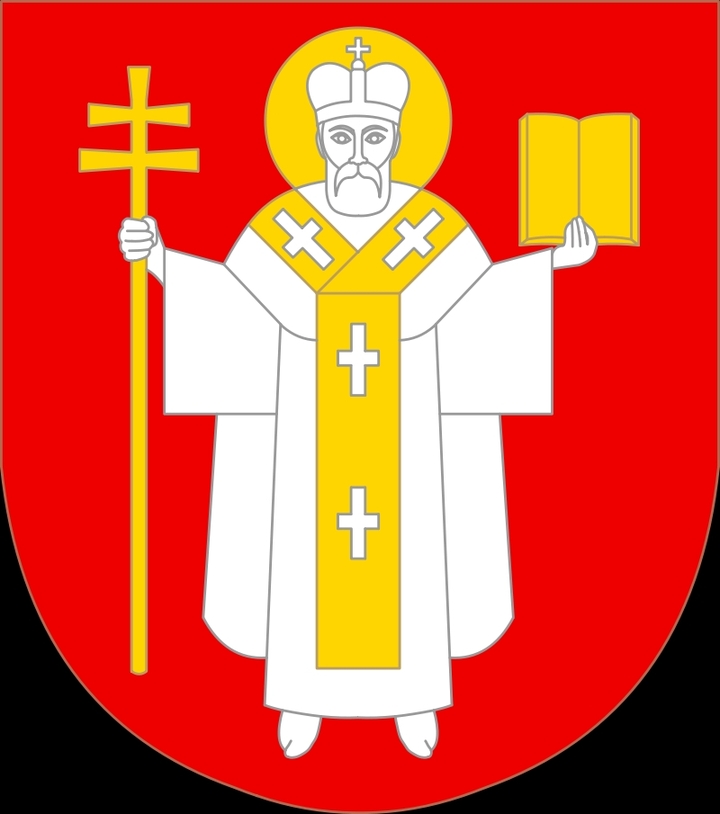 Герб Луцка