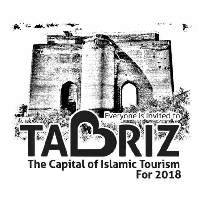 Tabriz 2018