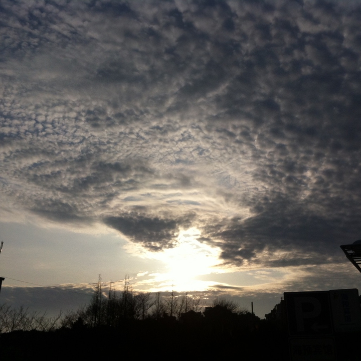 Shining....Cloud!