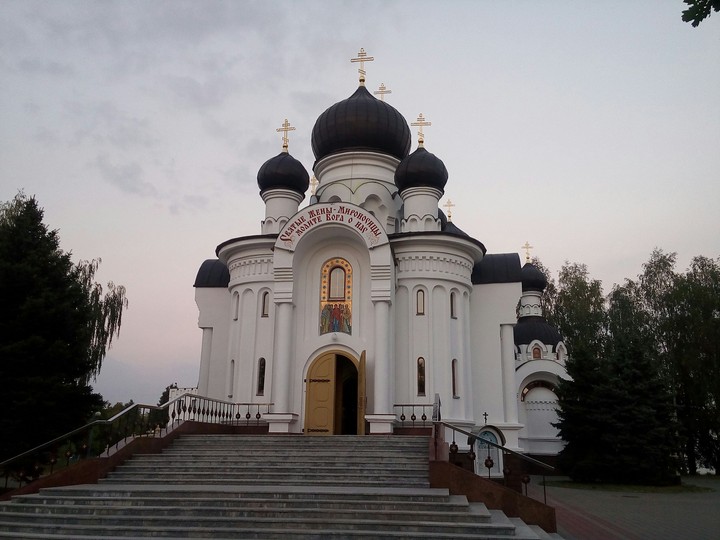 church