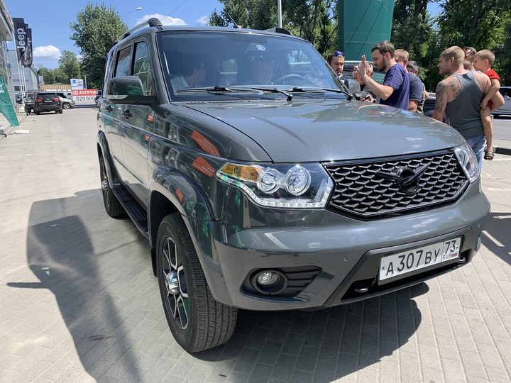 uaz