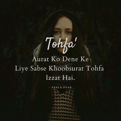 Ryt