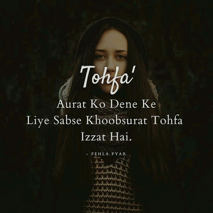 Ryt