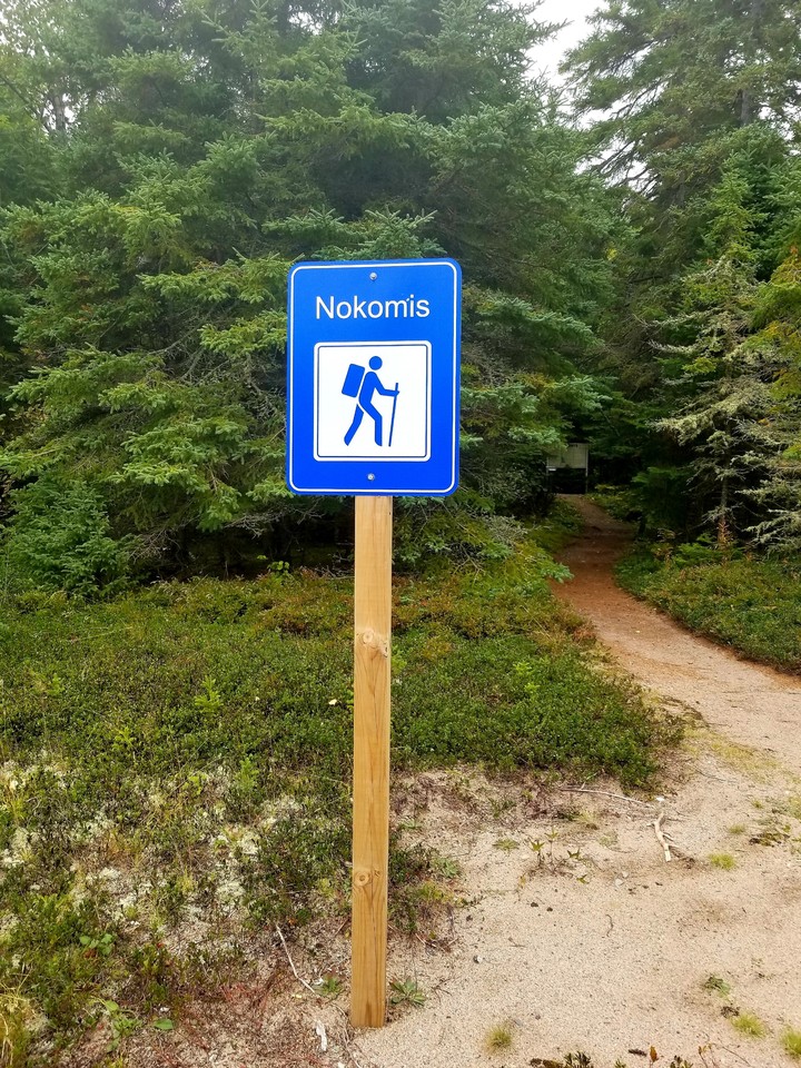 Hiking Trail