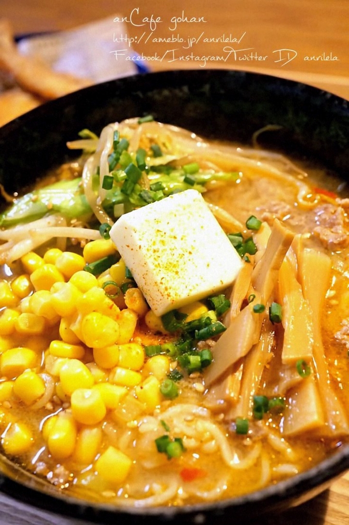 ✨ 味噌バターコーンラーメン、大好き !! ✨