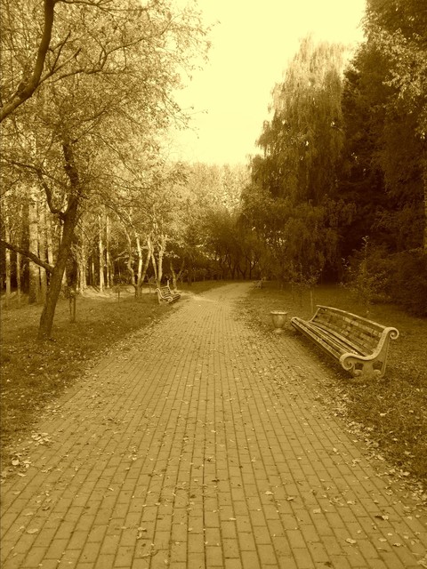 парк